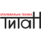 Титан