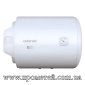 Електричний бойлер Atlantic Opro Horizontal HM 050 D400S (1500W)