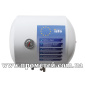 Електричний бойлер ISTO 50 2kWt Horizont IH504420/1h