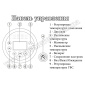 Конденсационный котел Bosch GC2300iW 24/30 C 23