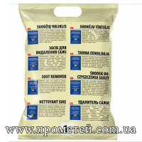 Порошок для чистки дымохода Hansa 1 кг