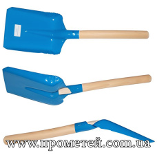 Совок для золи маленький