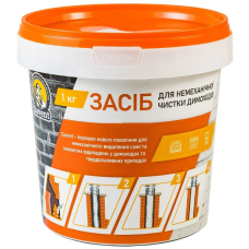 Засіб для чищення димоходів Savent 1 кг