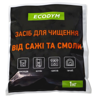 Засіб Ecodym для чищення димоходу 1 кг