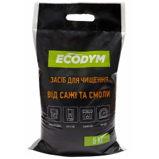 Засіб Ecodym для чищення димоходу 5 кг