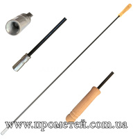 Тримач для чищення котла 100 см