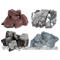 Каміння для печі у лазню