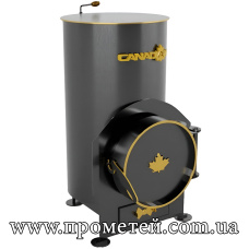 Буржуйка Canada 85 м куб. з зольником