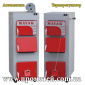 Твердотопливный котел Маяк АОТ-25 STANDARD PLUS UNI (25 кВт)