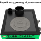 Твердопаливний котел Zubr Classic 15 кВт з плитою