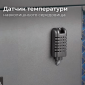 Инверторный тепловой насос Aquajoy Model A 7 (7.01 кВт)