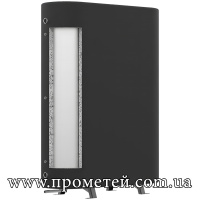 Теплоакумулятор плоский Bizon Termo 1500 л