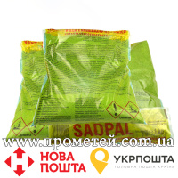 Порошок для чистки котла та димоходу Sadpal 1 кг