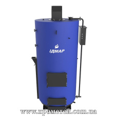 Парогенератор твердопаливний Ідмар СБ 35 кВт (50 кг/год)