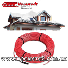 Кабель гріючий Hemstedt BRF-IM 27 Вт/м