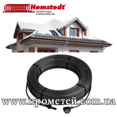 Гріючий кабель із термостатом Hemstedt DAS 30 Вт/м