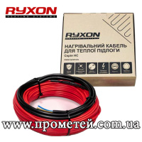 Нагрівальний кабель Ryxon HC 20 Вт/м