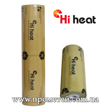 Інфрачервона плівка суцільна Hi Heat A 220 Вт/м2