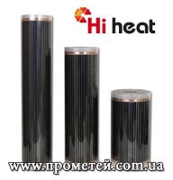 Інфрачервона плівка Hi Heat 220 Вт/м2