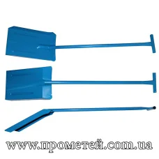 Лопатка з металевою ручкою для котла, 80 см