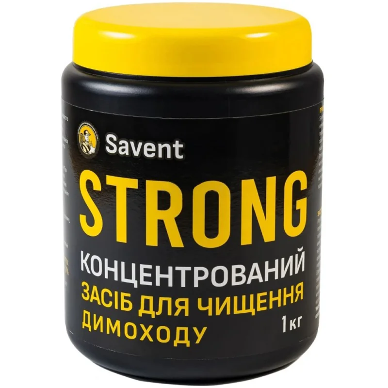 Концентрований засіб для чищення димоходу Savent STRONG 1кг