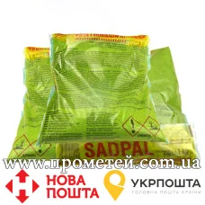 Порошок для чистки котла і димоходу Sadpal 1 кг