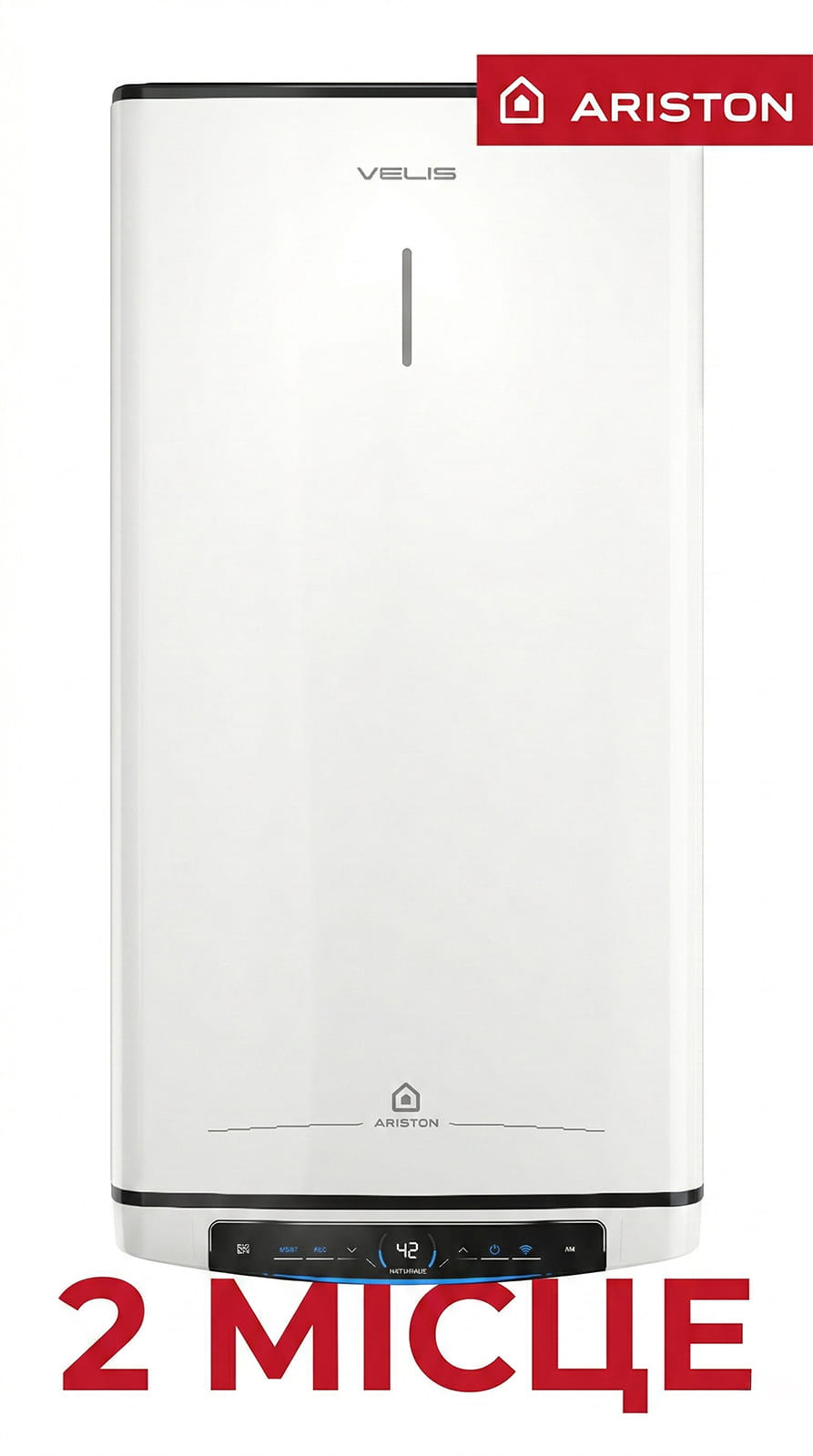 Бойлери Ariston Бойлери Ariston