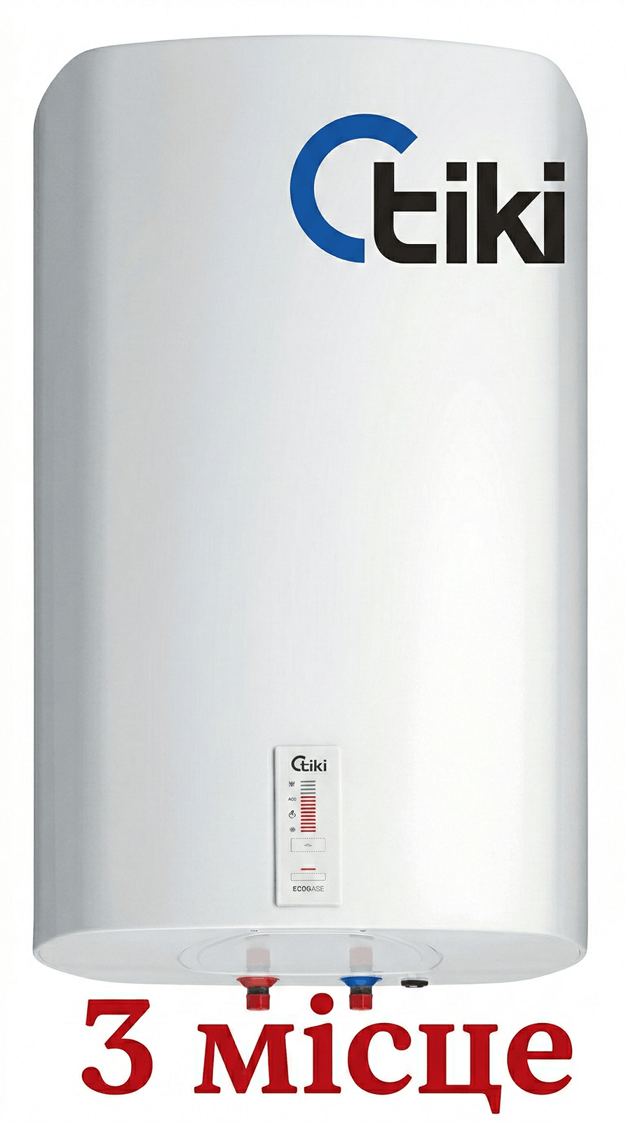 Водонагрівач Tiki Водонагрівач Tiki (Gorenje)