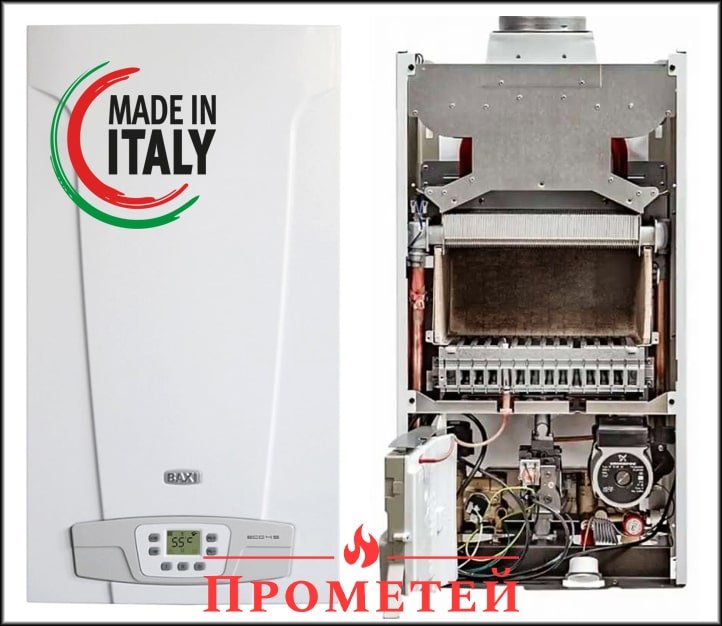 ТОП-4 Baxi ECO 4S 24 Дымоходный газовый котел Бакси Эко 4С