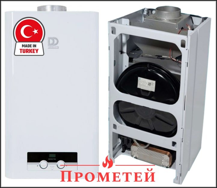 ТОП-7 Demrad Adonis B 24 Дымоходный гзовый котел Демрад Адонис - топ 7