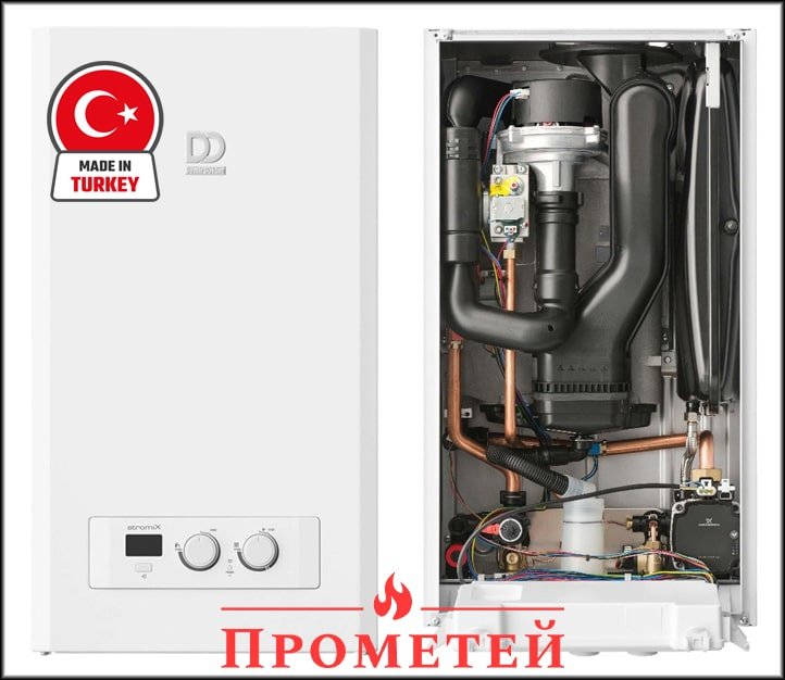 ТОП-9 Demrad Atromix Р-24 Конденсационный газовый котел Демрад Атромикс - топ 9