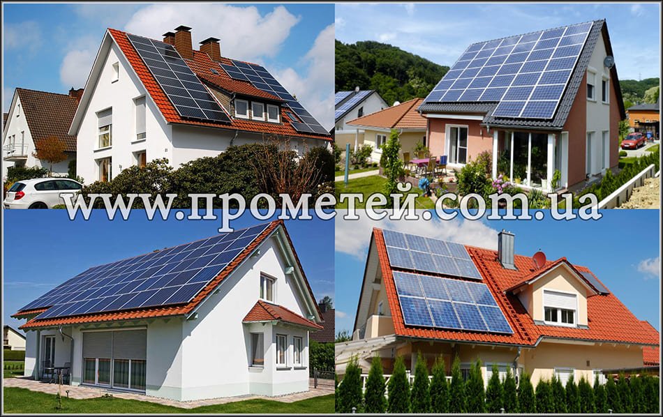 Приклад використання сонячних колекторів Приклад використання сонячних колекторів