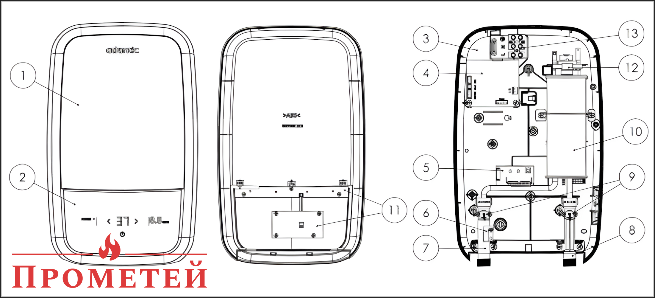 Atlantic Tempo Max Multi MP: будова Схема проточного бойлера Atlantic Tempo Max Multi MP