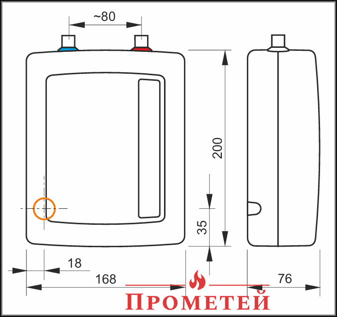 Габарити проточного водонагрівача Коспел Амікус