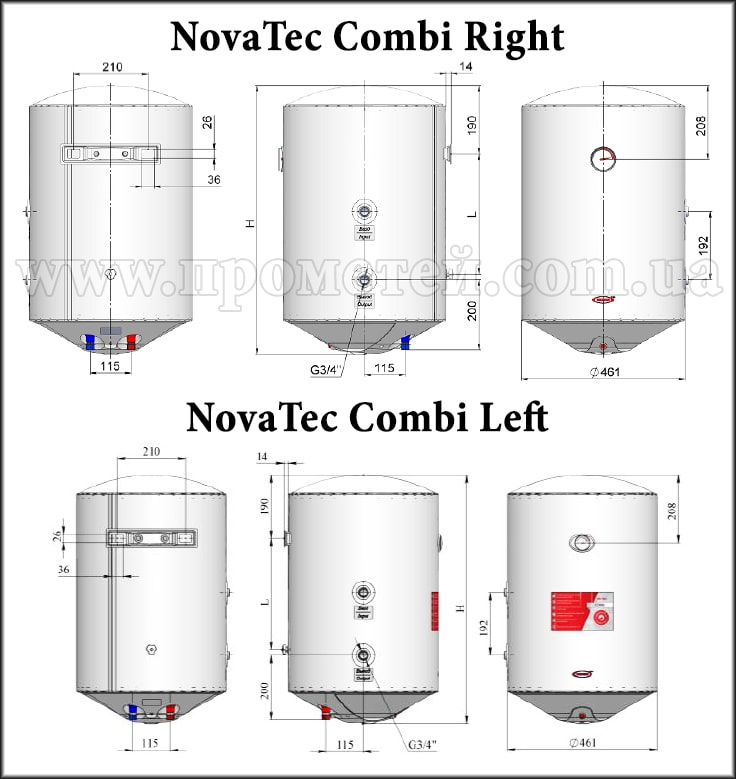 Розміри водонагрівача NovaTec Combi