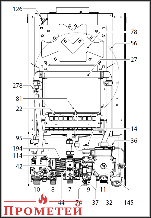 Схема газового котла Ferroli DIVATOP D C