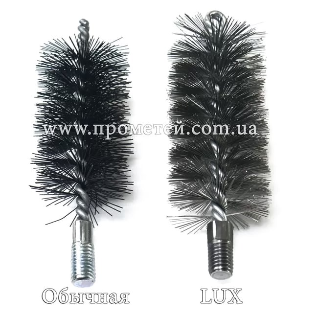 Ерш для чистки металлический и нержавейка