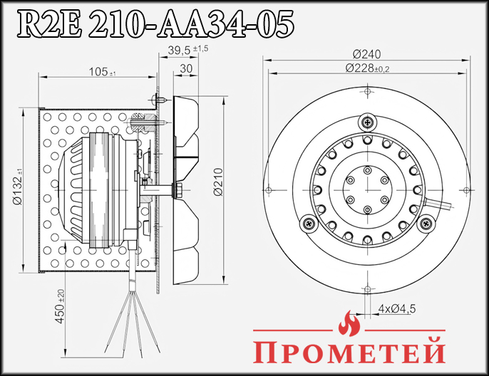 Габарити вентилятора R2E 210-AA34-05 Габаритні розміри вентилятора R2E 210-AA34-05