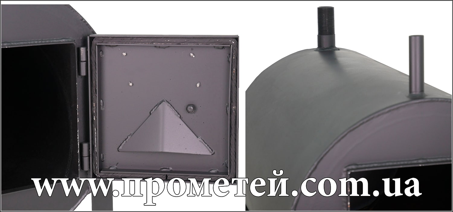 Піч Екожар КВД 200