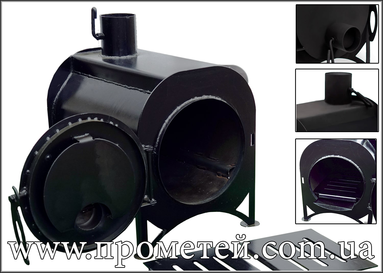 Піч Скіф 40: зовнішній вигляд і деталі