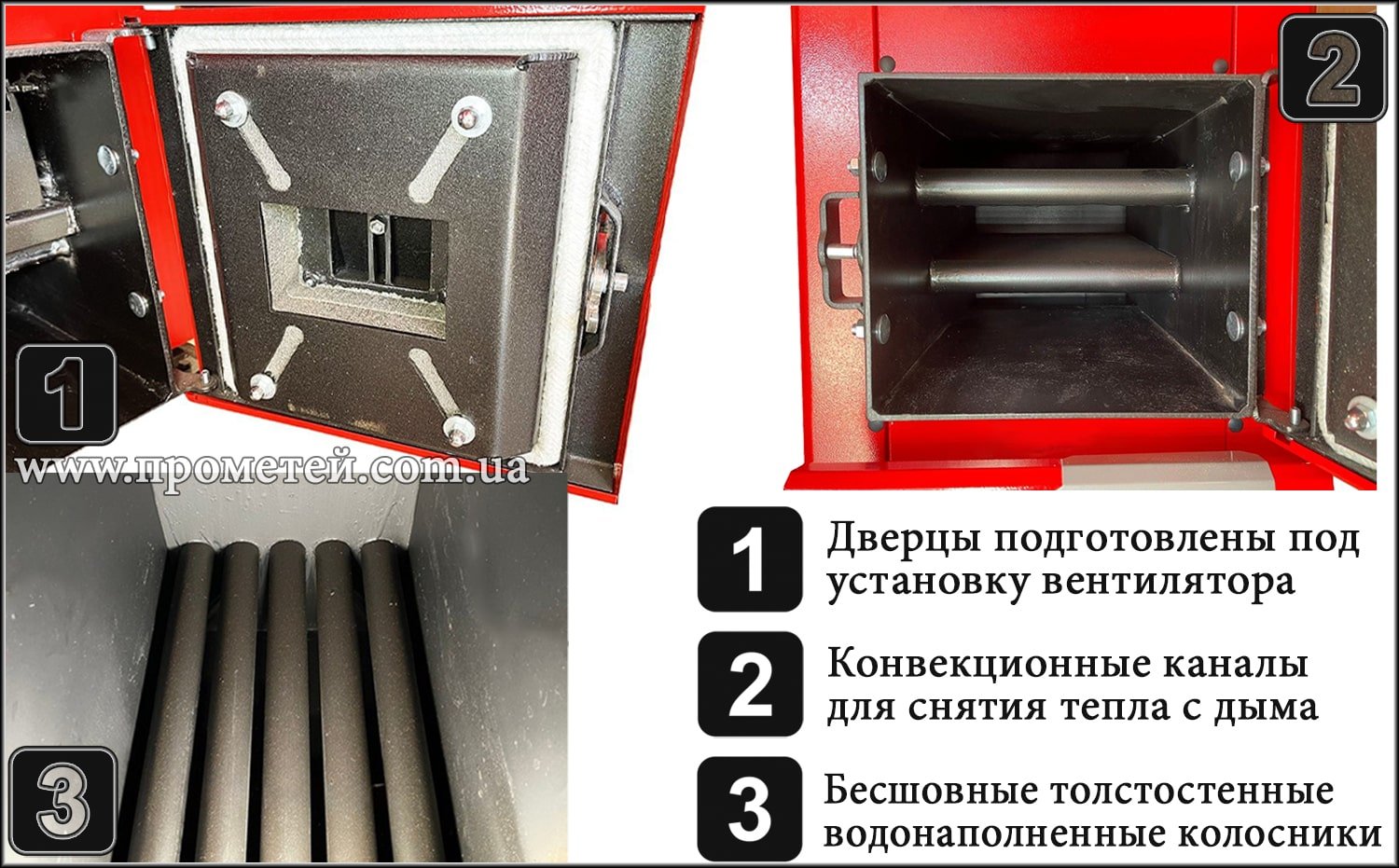 Преимущества котла Альтеп Классик