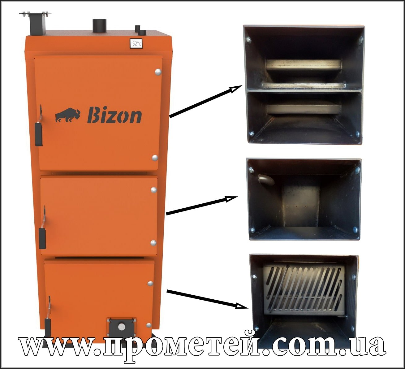 Внутрішня конструкція котла Бізон Кватро