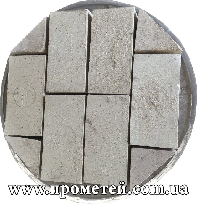 Днище котла Фреско з шамотної цегли Шамотна цегла