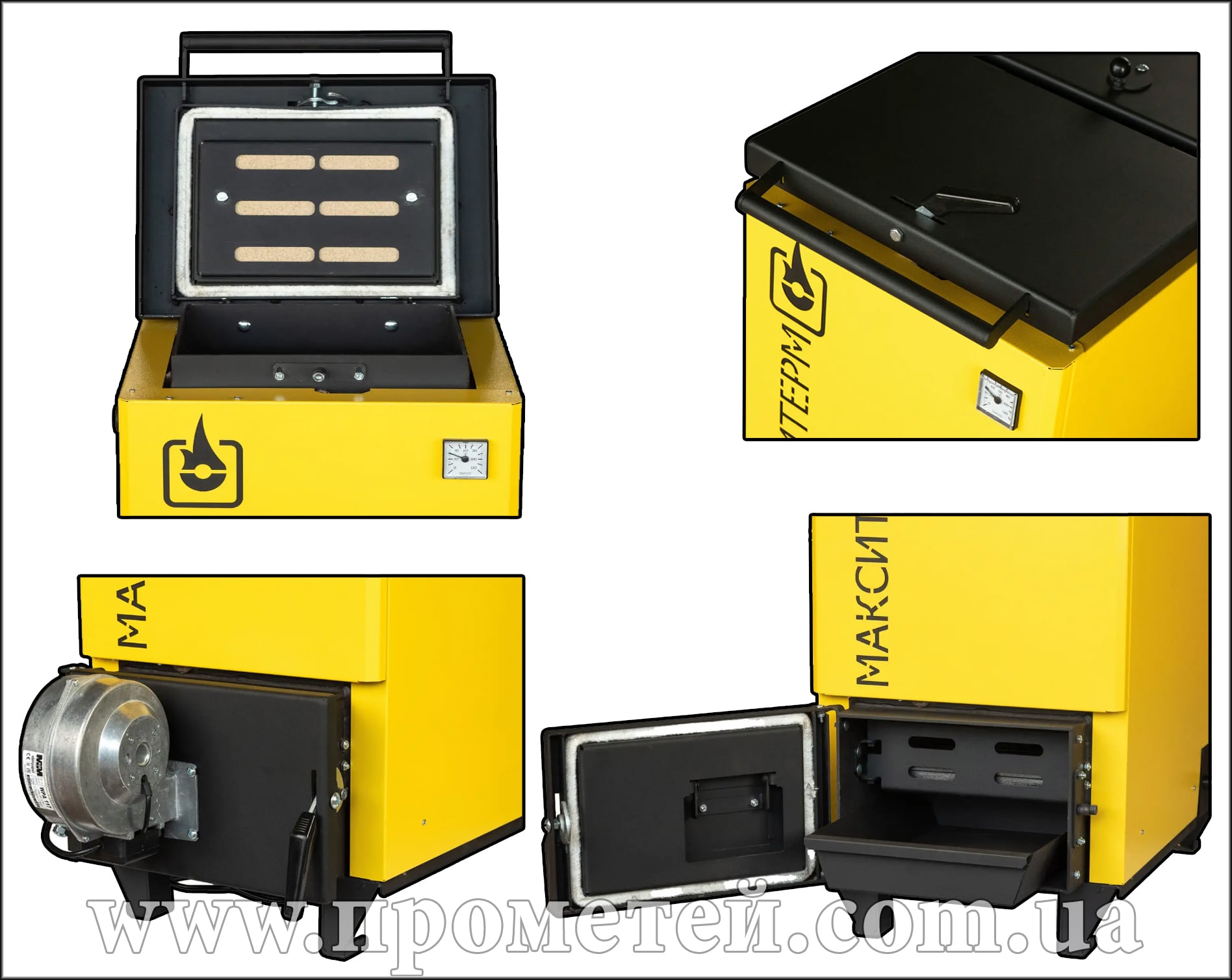 Особливості котла Макситерм Шахта Люкс
