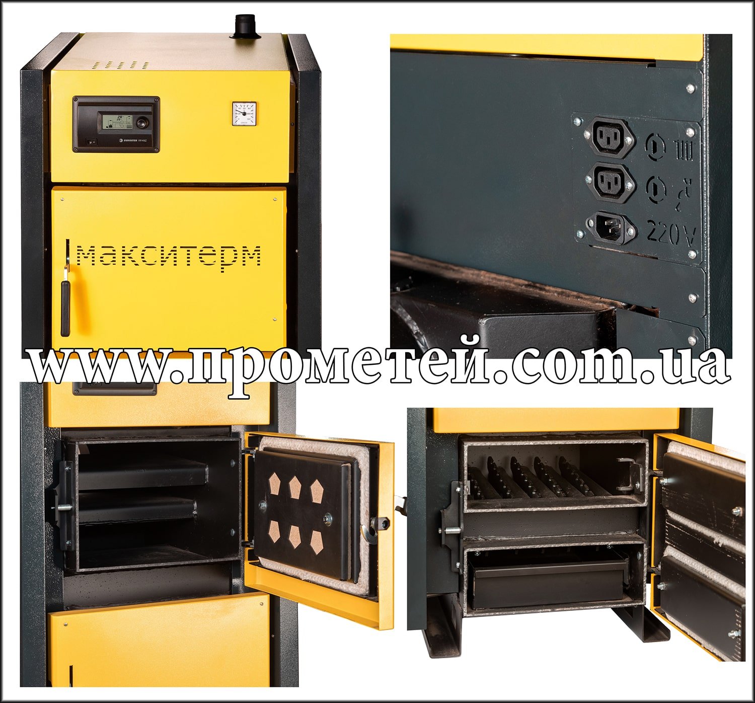 Особливості котлів Макситерм Профі