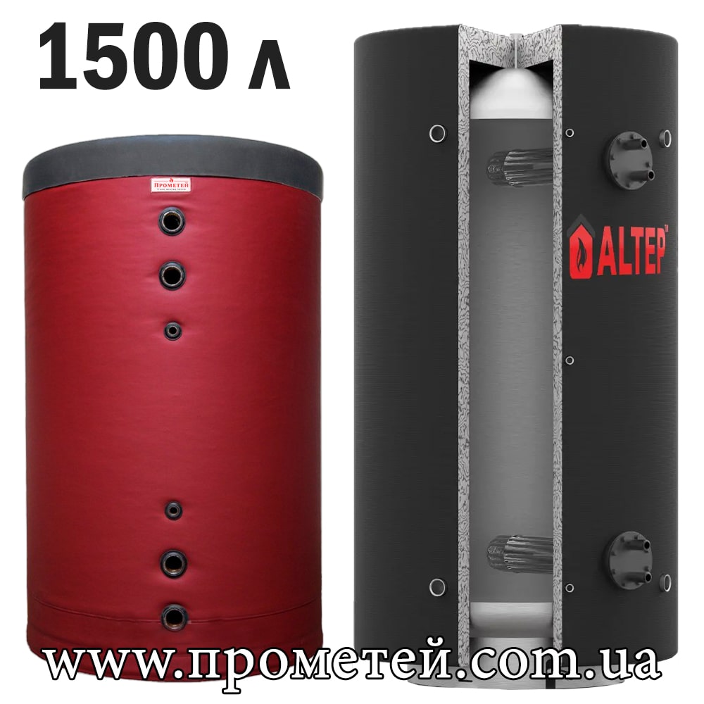 Буферная емкость 1500 литров