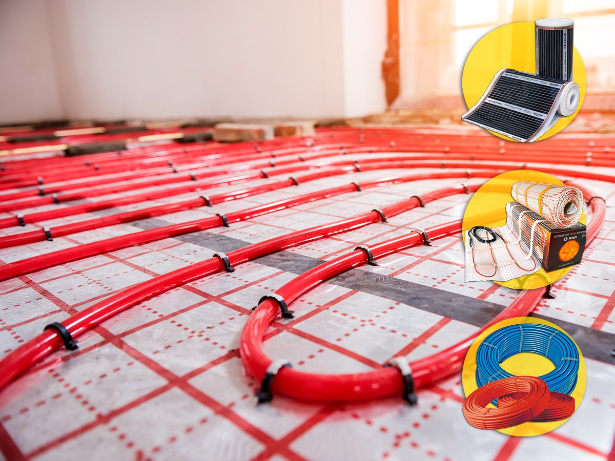 Тепла підлога: види