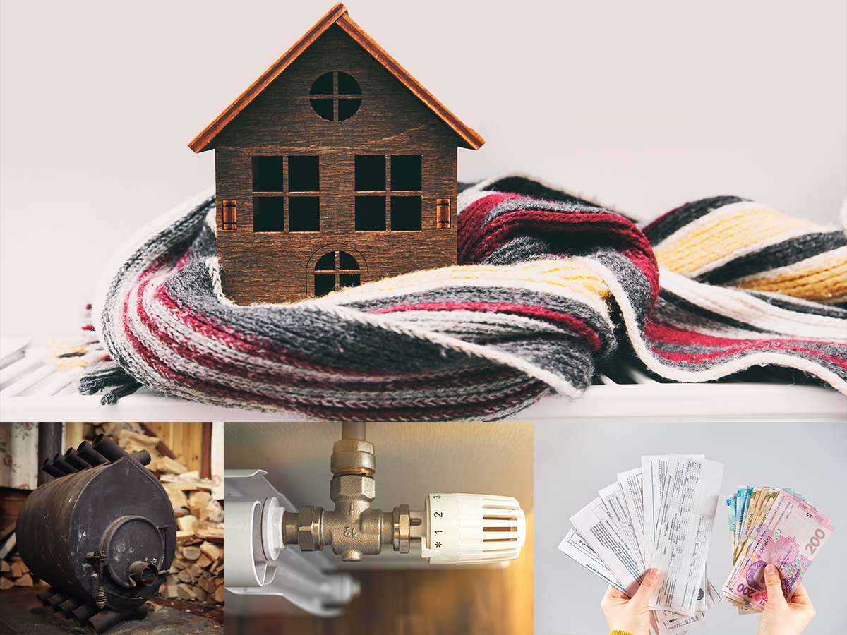 Види опалення будинку