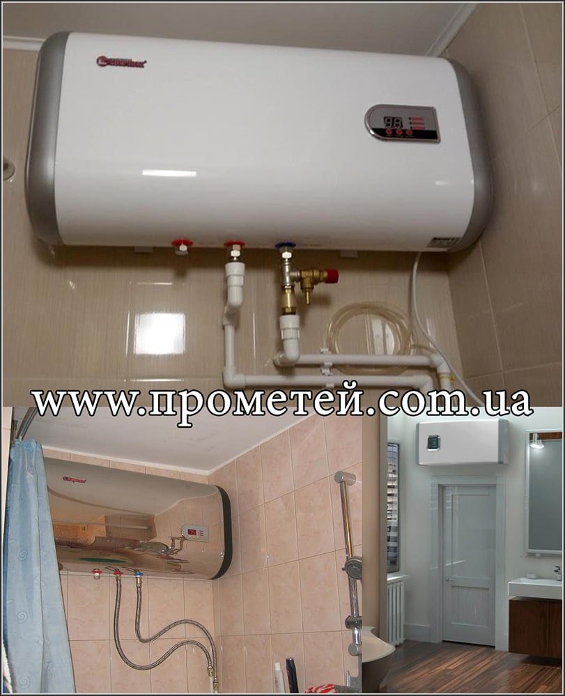 Горизонтальний бойлер: приклад установки