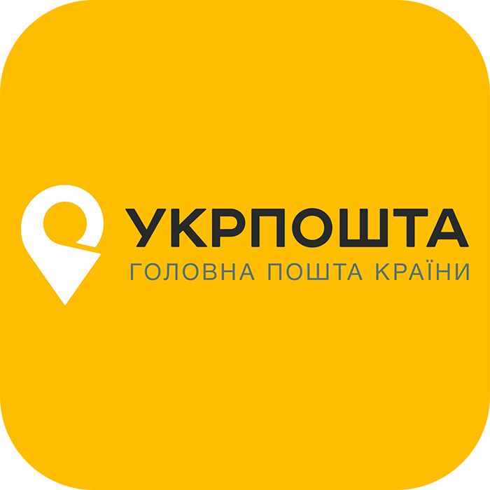 УкрПошта